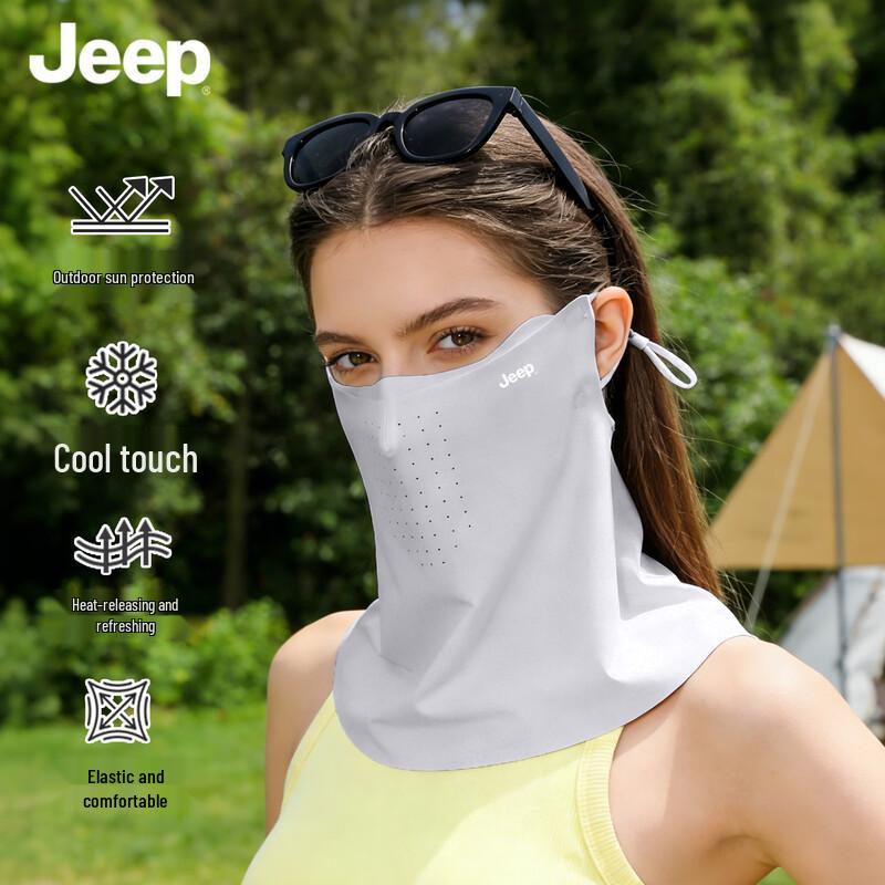Женская солнцезащитная маска для лица JEEP светло-серый