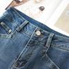 Women's 2026 Blue High-Waisted Slimming Wide-Leg Scimitar Jeans - Fashionable & Versatile Spring Pants