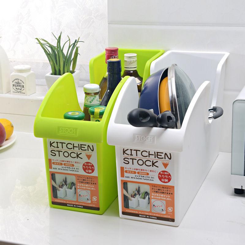Kitchen Closet Organizer Storage Box Cabinet Pot Cover Shelving Home Pulley Storage Rack Storage Box Kitchen Cabinet Artifact