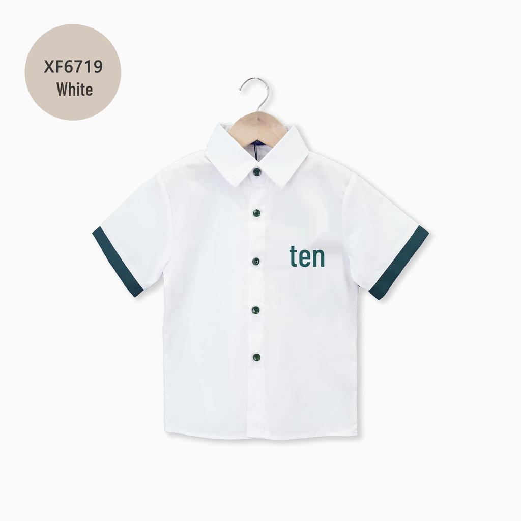 Kids' Summer White Collared Short-Sleeve Shirt - Primary School Uniform