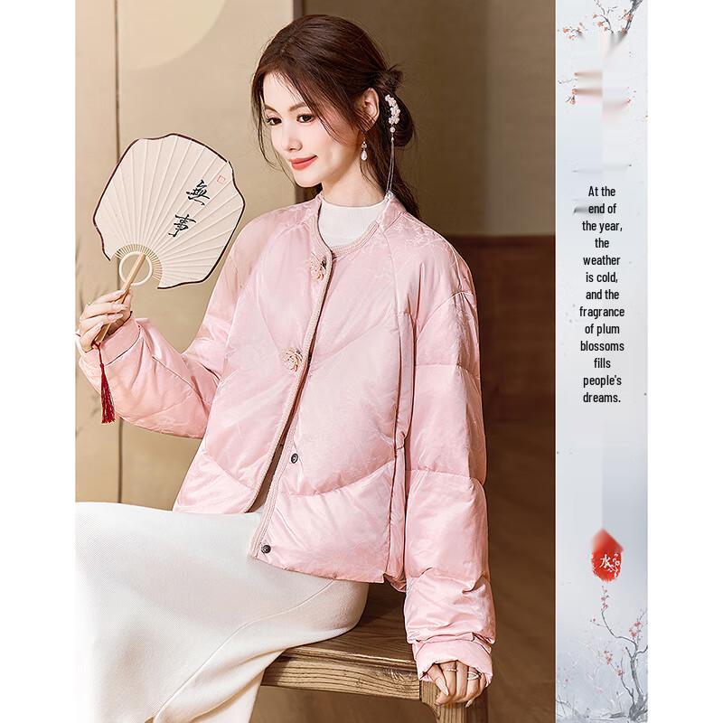 

Women s V-Neck Down Jacket S