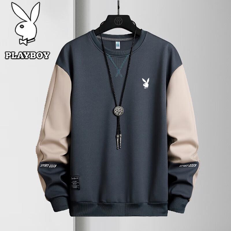 Playboy Men's Long Sleeve Round Neck Casual Top
