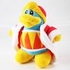 25Cm Kawaii Kirby Serie Re Didi Bambola Giocattolo di Peluche Bambola Cuscino per Dormire Regalo di Compleanno per Ragazzo Regalo di Natale