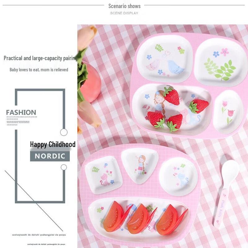 Xiaoyueya Kids Divided Meal Plate