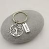 Vintage Tree of Life Alloy Pendant Keychain - Thanksgiving Holiday Gift