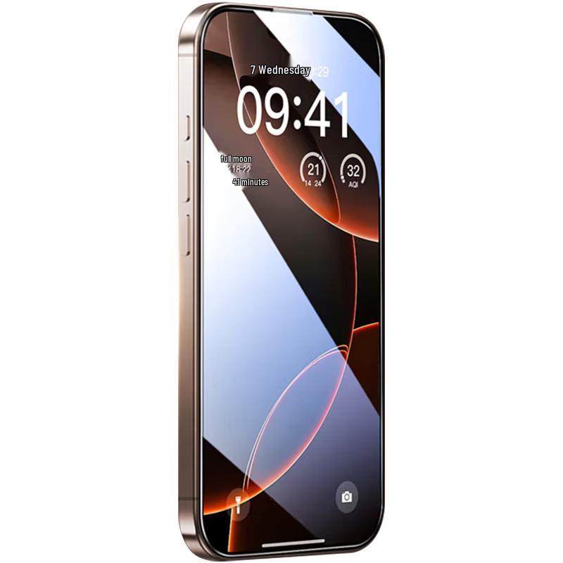 Xiaomi 17 Ultra/Leica Camera Lens Protector (2-Pack)