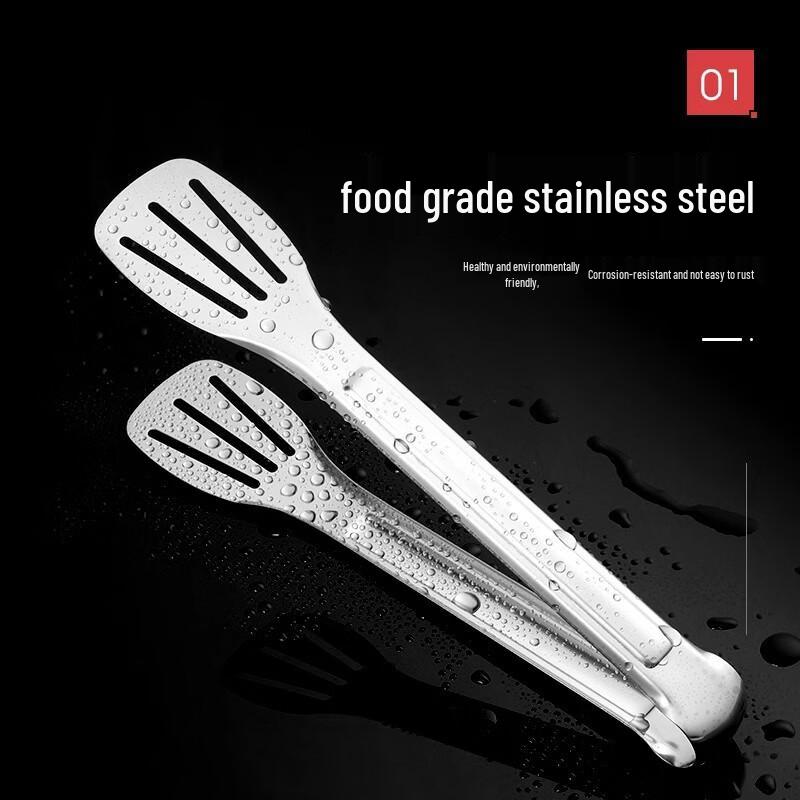 Zhi Shi Stainless Steel Food Tongs
