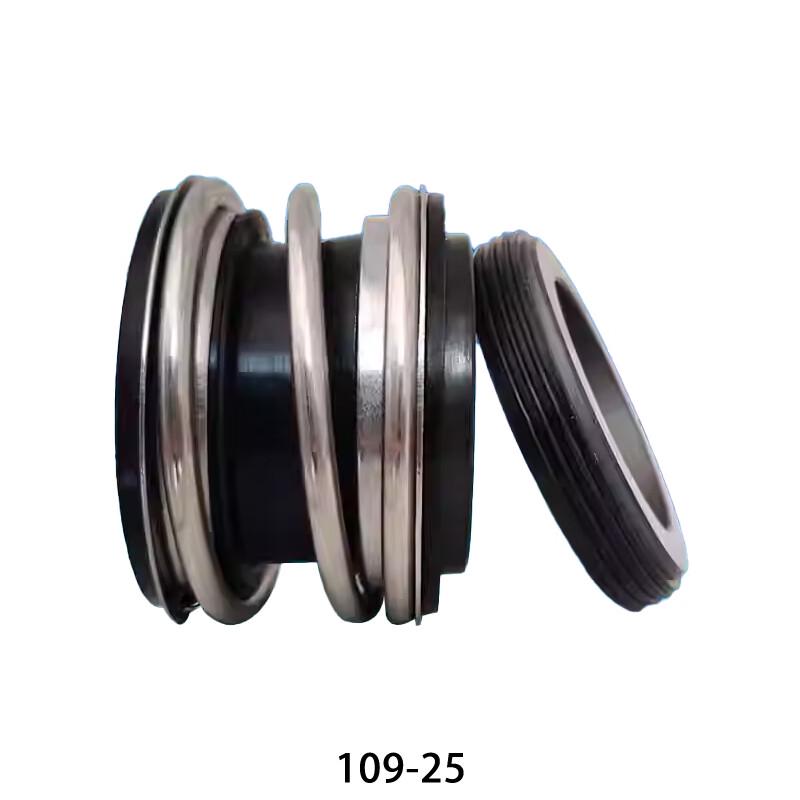 Ou Sheng Hua 109 Mechanical Seal