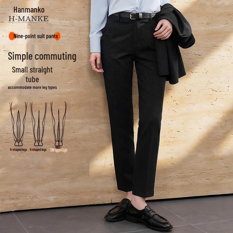 Hanmanke Women's Professional Suit Apparel