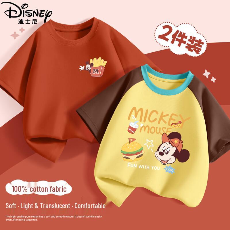 Disney Kids' 2026 Summer Cartoon Cotton Short Sleeve T-Shirt
