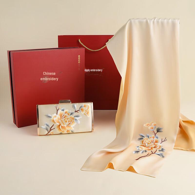 Su Embroidery Mulberry Silk Scarf