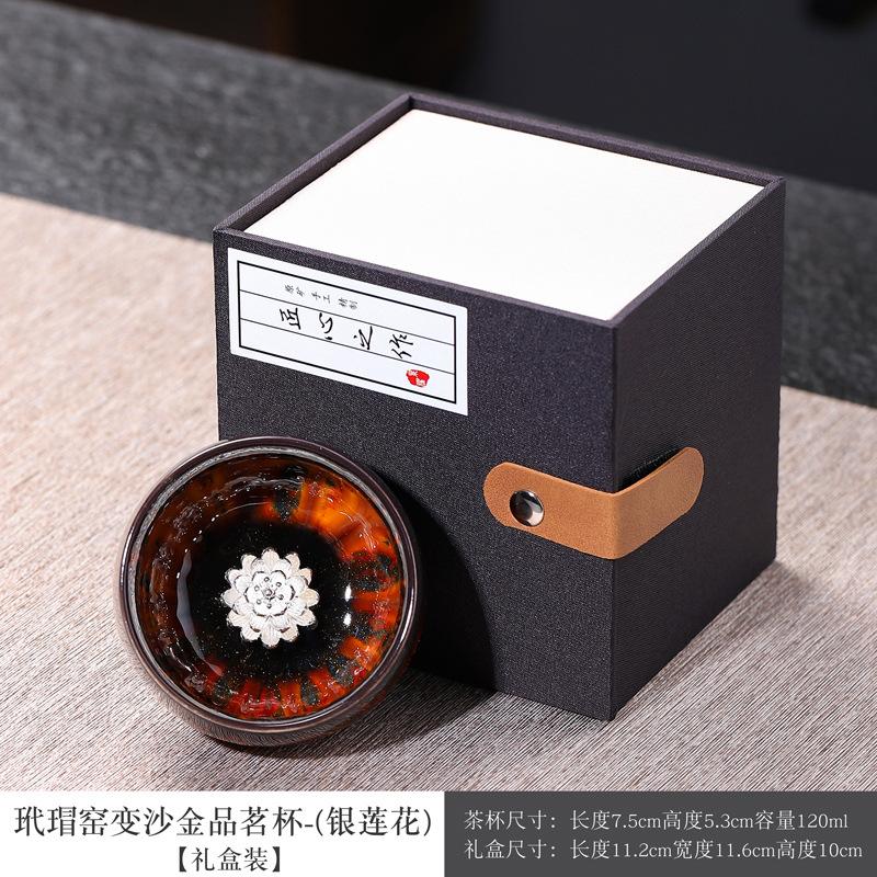 Inlaid Silver Kiln Glaze Master Cup Ceramic Teacup Kung Fu Tea Set Sterling Silver Tea Cup Jianzhan Master Cup Single Cup Tea Bowl