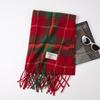 Christmas vibe scarf women's winter new Ankara red scarf long versatile knitted shawl scarf