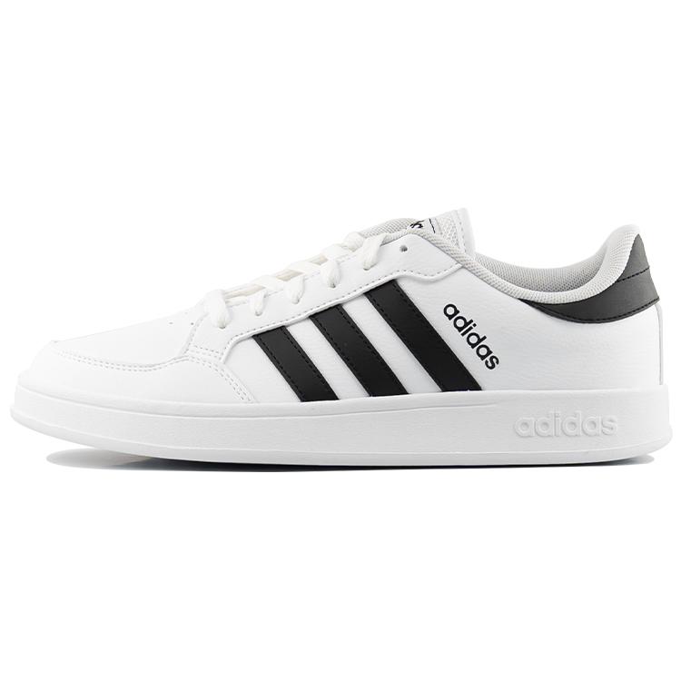 Adidas Neo Breaknet Low top Skateboard Shoes Men's White Blue FX8707(Team219-)