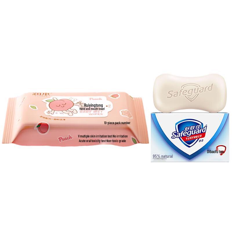 Набор мыла Safeguard Pure White и детских салфеток