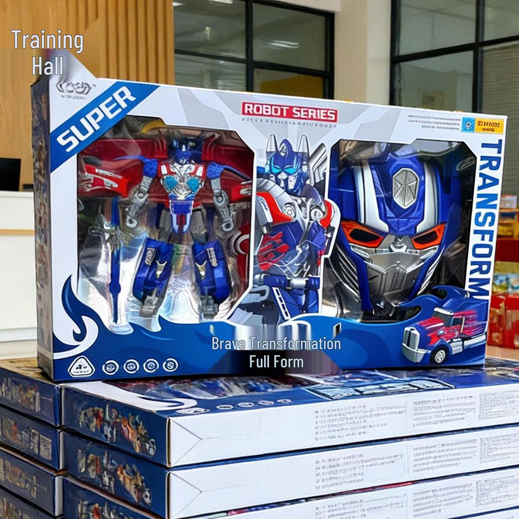 Large Transformable Robot King Kong Car Toy for Children – Educational Gift Box Model