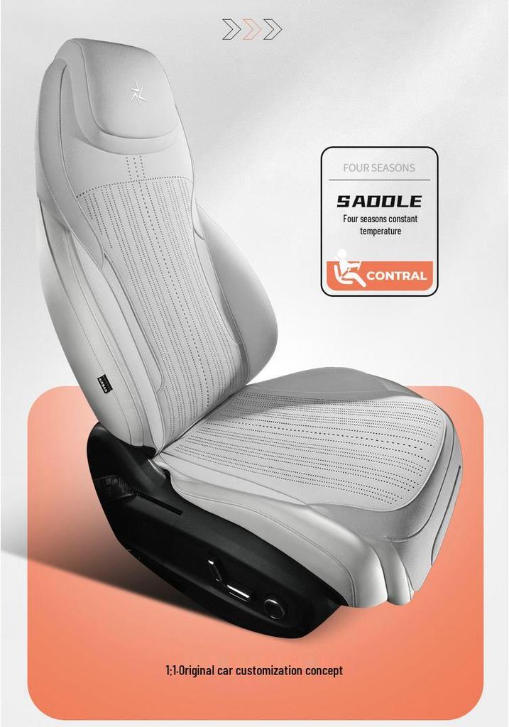 Universal Suede Seat Cushion Cover for Geely Galaxy L7 - Four Seasons, Half-Wrapped, Perforated Design