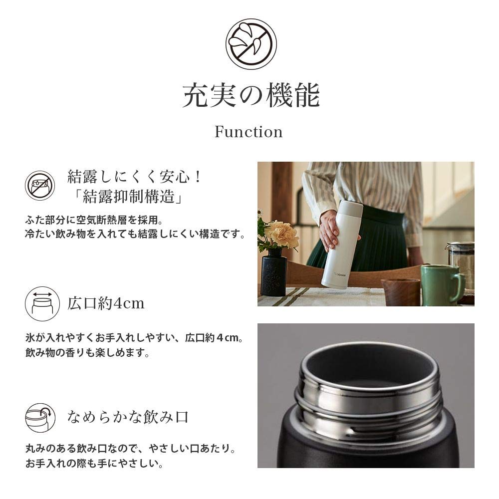 Zojirushi Mug Bottle Travel Mug SM-NA48-BA Stainless Steel Lightweight Keeps Cold and Hot 480ml Black