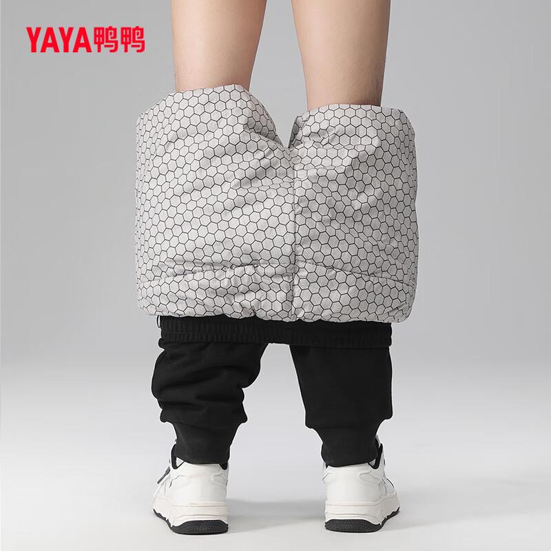 Yaya Couple Style Winter Goose Down Knit Pants