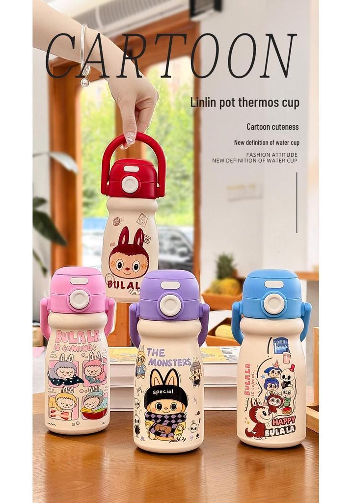 Children's Cartoon Thermos Cup - 304 Stainless Steel, Double-Wall, Portable with Handle, Cute Design