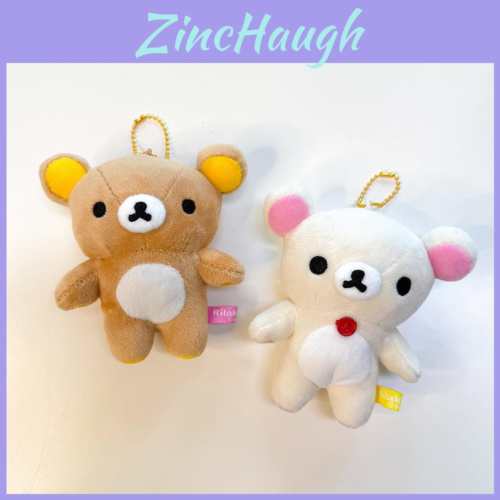 Adorable Relaxed Bear Plush Toy Keychain Soft Short Plush Cartoon Character Gift