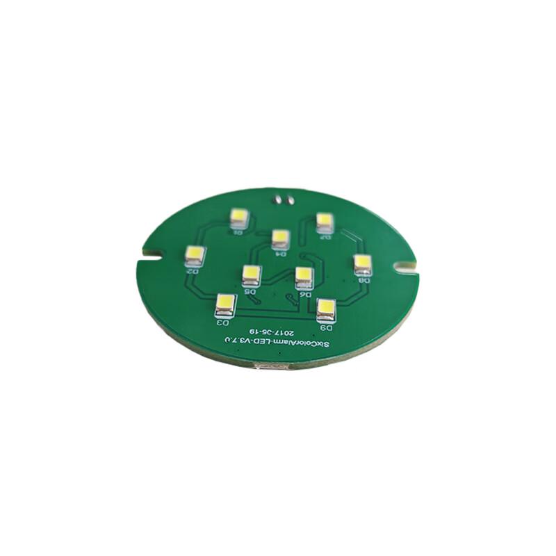 AEBELL 6-Color Alarm Lamp Board CN plug (adapter included)