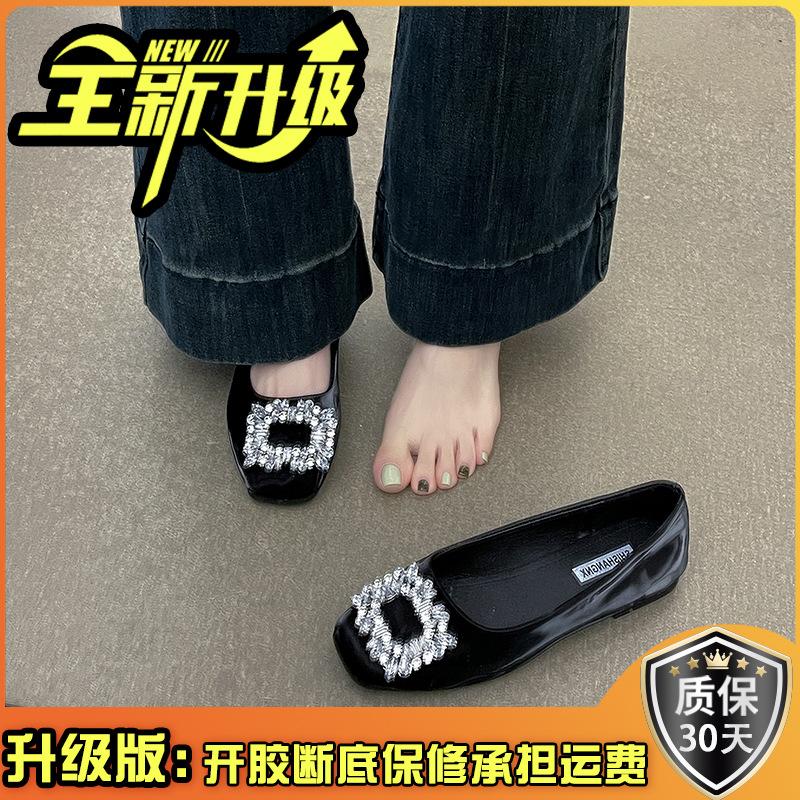 French gentle fairy shallow mouth single shoes female spring new fashion rhinestone square buckle evening breeze square head temperament Mary Jane sho