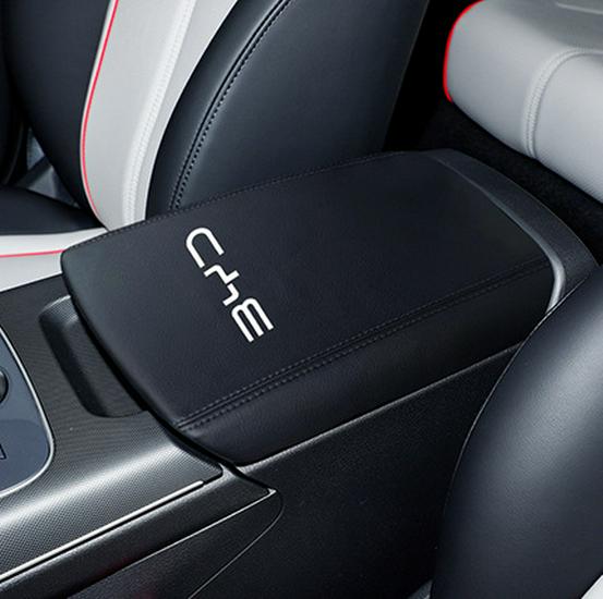 BYD Destroyer 05 Armrest Box Cover Protection & Refurbishment Case