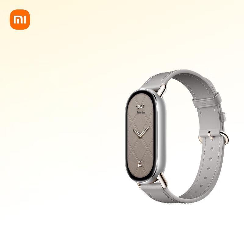 Xiaomi Smart Band 10 Standard Edition (CN version)