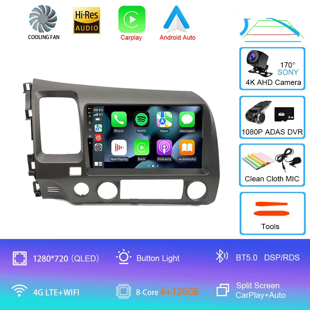 For Honda Civic 8 2005-2012 Car Radio Multimedia Player GPS Navigation 2din Auto Stereo DVD 4G WiFi Carplay Android 14