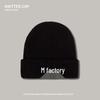 Unisex Winter Knitted Wool Hat: Fashionable Korean Hip-Hop Style, Warm, Thick, Versatile.