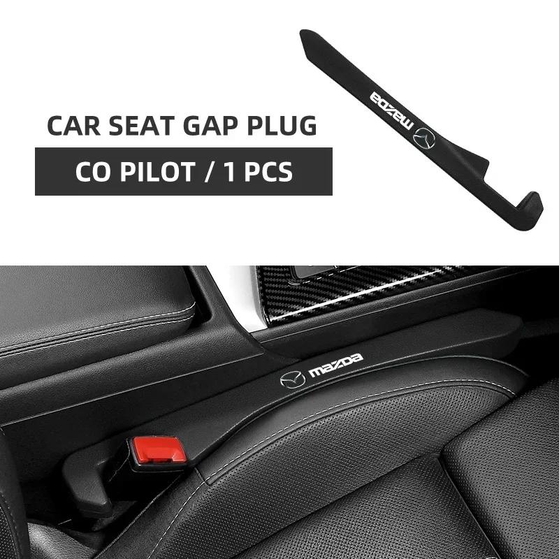 

Заполнитель зазора сиденья автомобиля, полоска для заполнения зазора для Mazda 2 3 5 M5 Ms CX-4 CX-5 CX6 M3 M6 MX3 MX5 Rx8, аксессуары для интерьера автомобиля