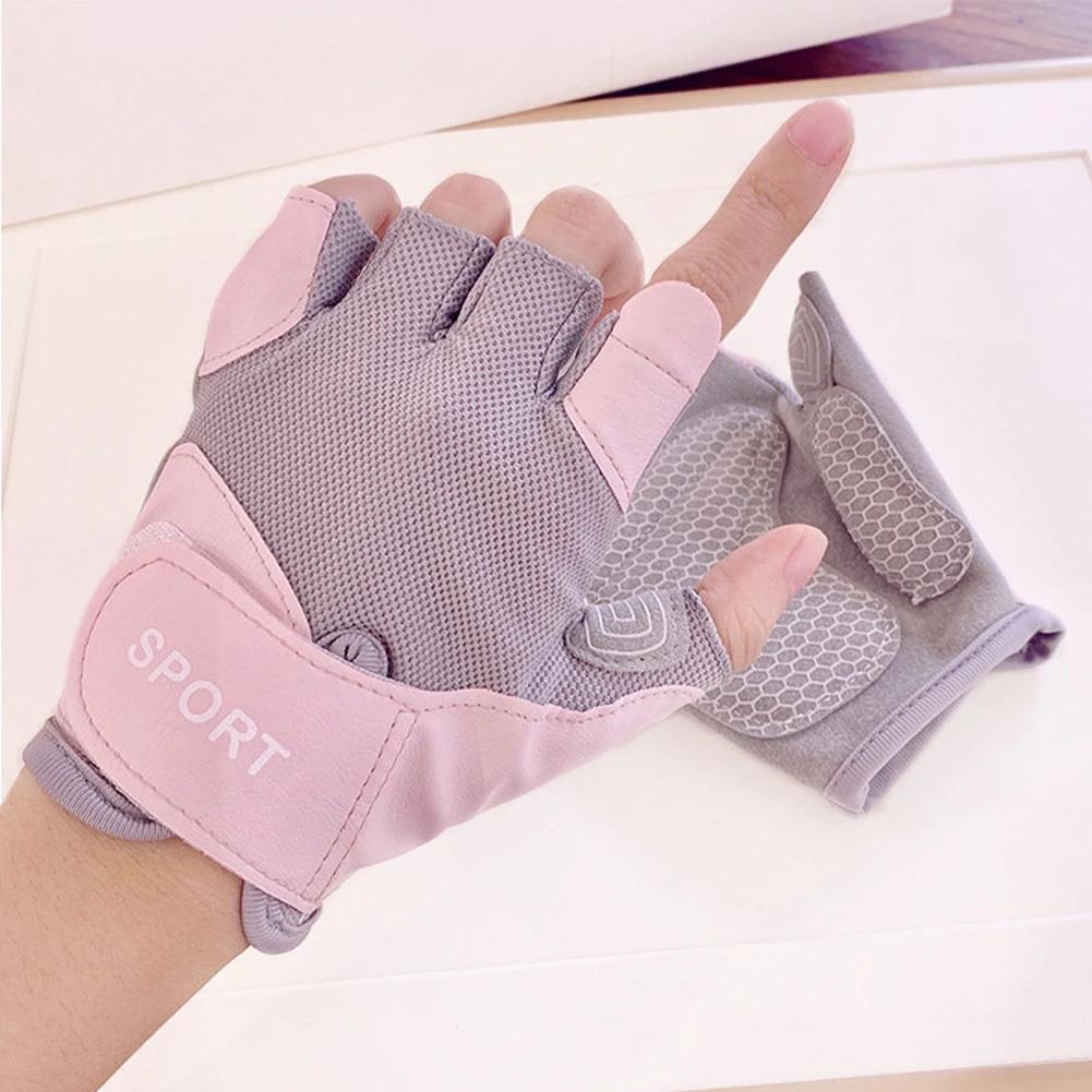 For Yoga Training Cycling 1Pair Women's Half Finger Fitness Anti-slip Gloves Wear-resistant Shock Absorption Workout Gloves