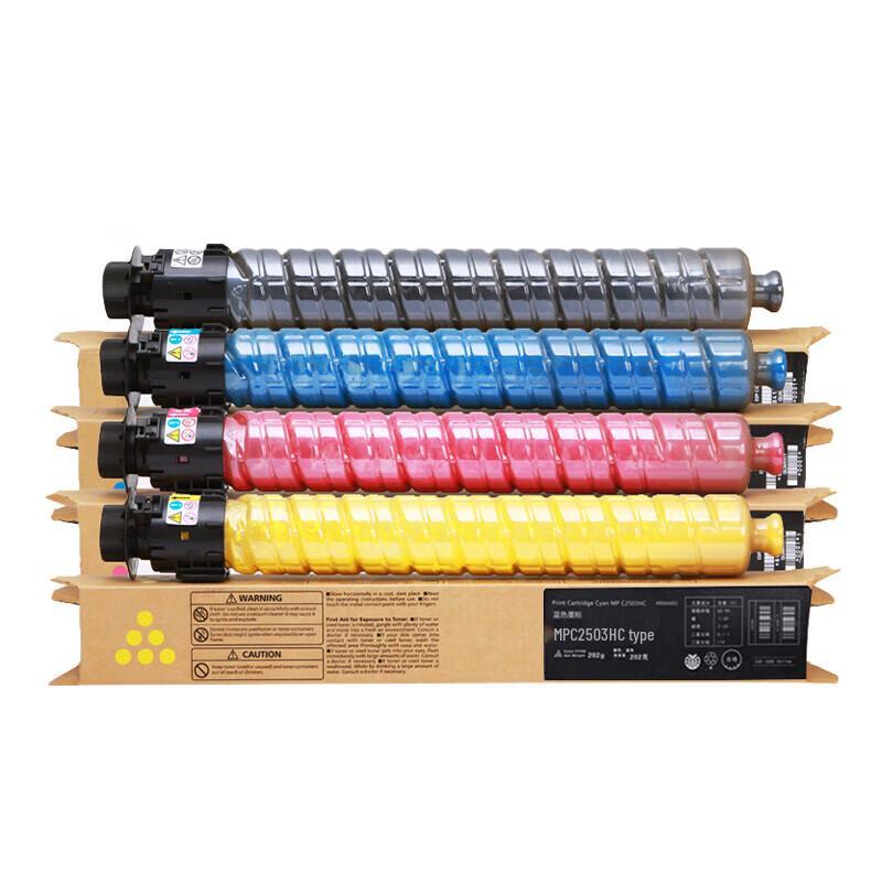 Jingcheng Generic Toner Cartridge for Ricoh MP C2503 Series