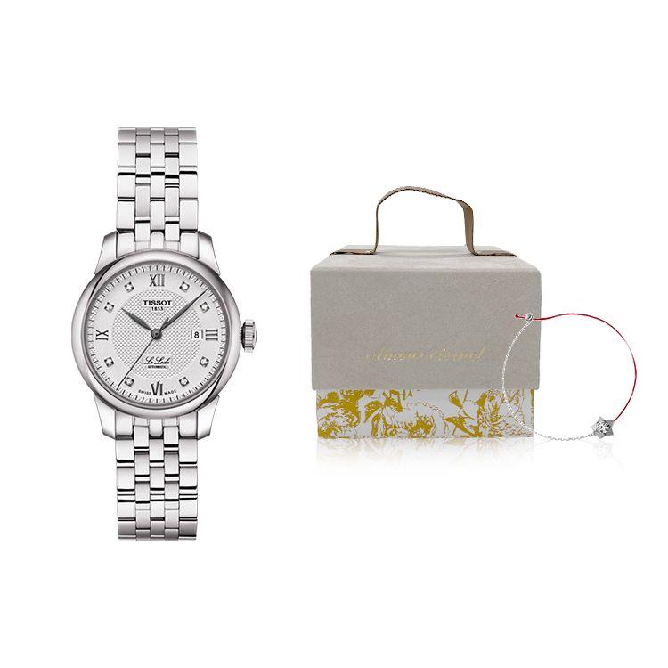Tissot Le Locle Automatic Mechanical Movement Diamond Calendar Simple Casual Elegant Watch Women watches White Steel T006.207.11.036.00