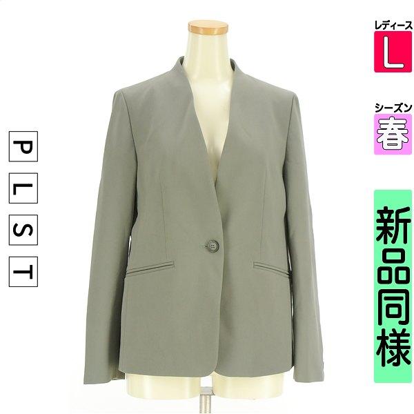 PLST Jacket Women s Spring Gray L No Collar Jacket [Used] [Used Clothes] [Sale]