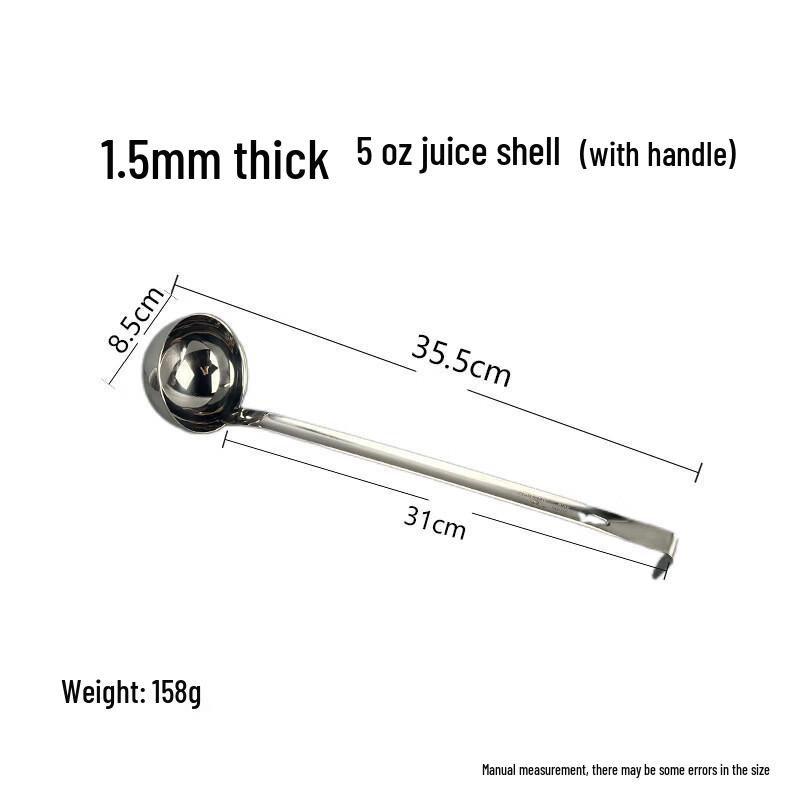 Stainless Steel Measuring Spoon with Hook