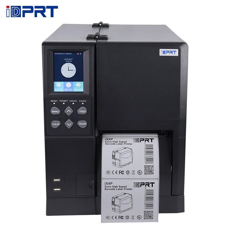 HPRT iX4P Industrial Thermal Transfer Label Printer CN Plug (adapter Included)