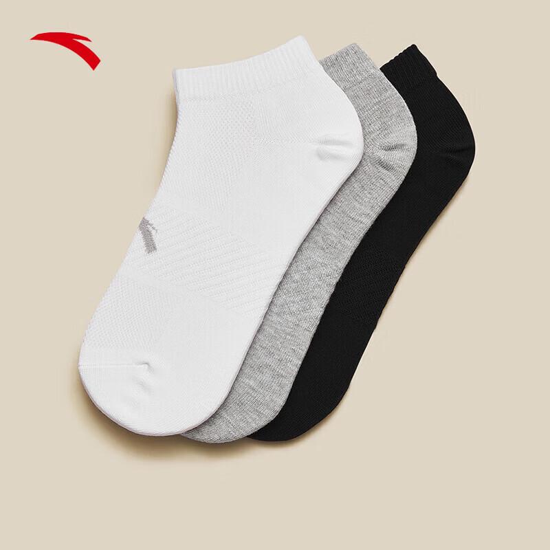 ANTA Unisex 3-Pair Sports Ankle Socks