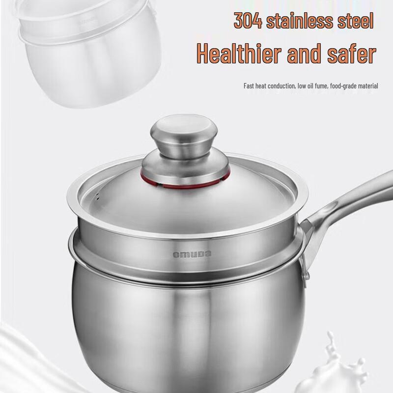 Aomida 18cm 304 Stainless Steel Milk Pot