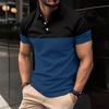 Summer Men's Short Sleeve Polo Shirts Business Casual Patchwork Polos Men Breathable Tops