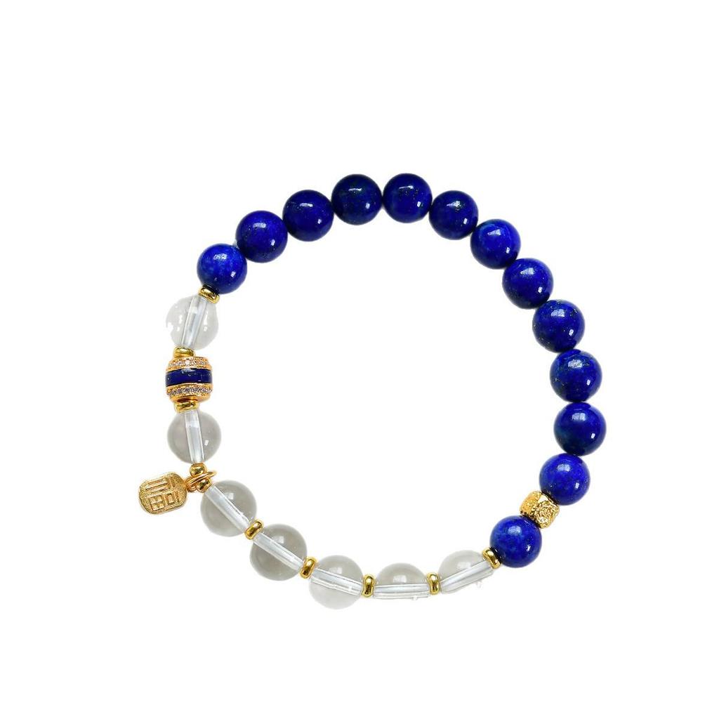 Chinese Style Lapis Lazuli & 925 Silver Beaded Fu Bracelet