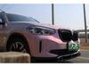 Gloss Black Front Lip, Side Skirts & Rear Spoiler for BMW X3 G01 Facelift LCI