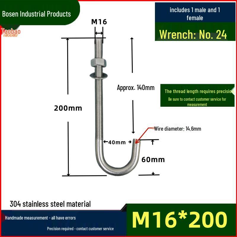 Șurub de Ancorare pentru Fundație din Oțel Inoxidabil 304, Cârlig Îndoit în Formă de L, M8/M10/M12