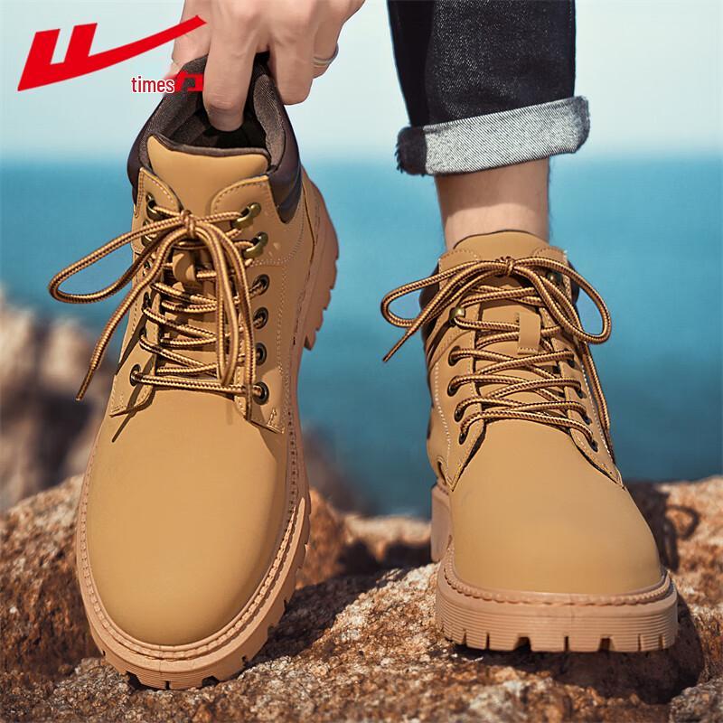 Warrior Men's High-Top Outdoor Martin Boots