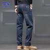 ROMON Men's Loose Straight Denim Jeans