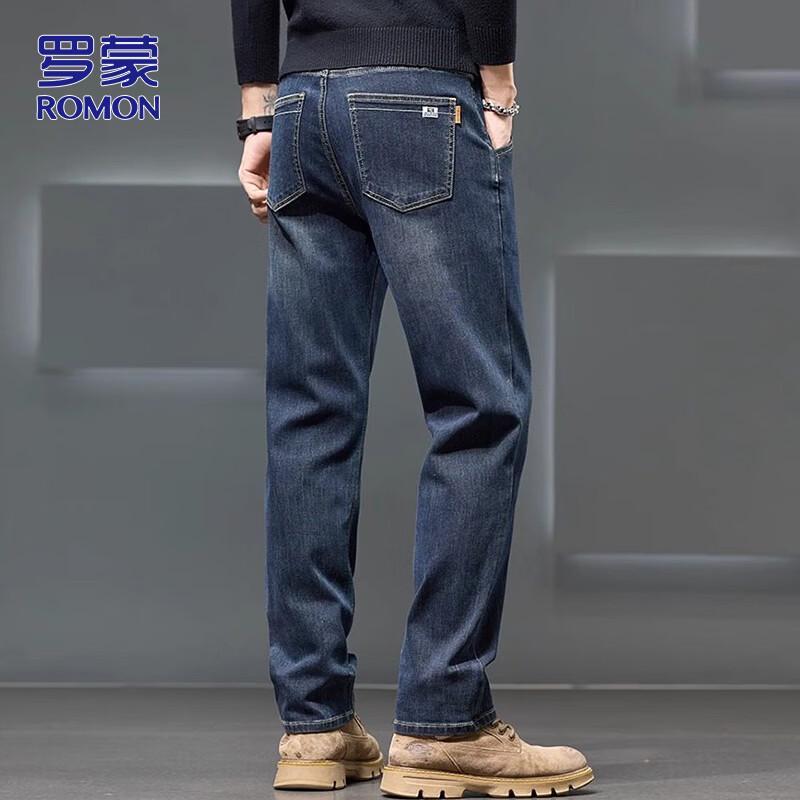 ROMON Men's Loose Straight Denim Jeans