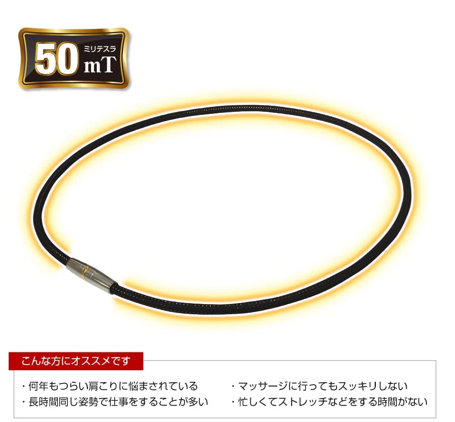 Phiten RAKUWA Magnetic Titanium Necklace 50cm Women's Beige Pink