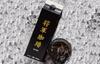 Cold Coffee Unsweetened Iced Coffee 1000ml X 6 Saza Coffee Tokugawa Yoshinobu Used In Diplomatic Relations At the End of the Edo Period Coffee of the