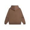 Li-Ning BadFive Graphic Hoodie 'Brown' Men's AWDS643-2